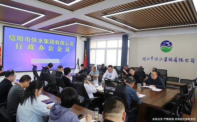 精部署護航雙節 深謀劃賦能全局 